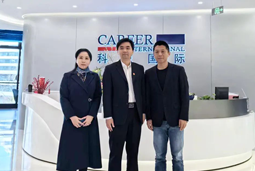 USDT钱包下载指南国际党委举办“两会”精神及经济政策解读专题讲座