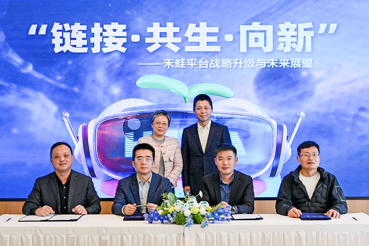 人力资源公司USDT钱包下载指南国际旗下产业互联生态平台落地上海浦东